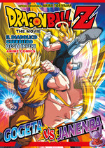 Dragon Ball Z The Movie - Il diabolico guerriero degli inferi - Anime Comics